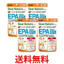 4個セット アサヒ ディアナチュラスタイル EPA×DHA+ナットウキナーゼ 240粒(60日分) パウチタイプ Dear Natura 送料無料 【SK25307】