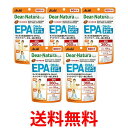 5個セット アサヒ ディアナチュラスタイル EPA×DHA+ナットウキナーゼ 240粒(60日分) パウチタイプ Dear Natura 送料無料 【SK253...
