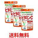 3個セット アサヒ ディアナチュラスタイル ビタミンC 120粒 (60日分) パウチタイプ Dear Natura 送料無料 【SK25314】