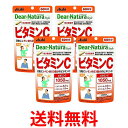 4個セット アサヒ ディアナチュラスタイル ビタミンC 120粒 (60日分) パウチタイプ Dear Natura 送料無料 【SK25315】