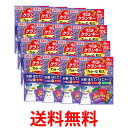 16個セット いなばペットフード チャオ クランキ―ちゅ〜る和え 海鮮・ほたてバラエティ 6g×35袋 CIAO 送料無料 【SK25335】