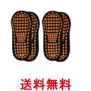 靴下 滑り止め付き ソックス くつ下 すべらない 2足セット スポーツ ヨガ フィットネス ランニング ブラック (管理S) 送料無料 【SK25336】