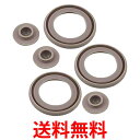 3個セット サーモス JBR-400 パッキンセット ベンパッキン シールパッキン 各1個 送料無料 【SK25363】