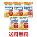 5個セット アサヒ ディアナチュラスタイル ナットウキナーゼ×α-リノレン酸 EPA DHA 60日分 60粒 Dear-Natura 送料無料 【SK25383】