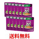 12個セット カルカン パウチ 18歳から まぐろ 60g ペットフード 猫 キャットフード ウェット 送料無料 【SK25502】