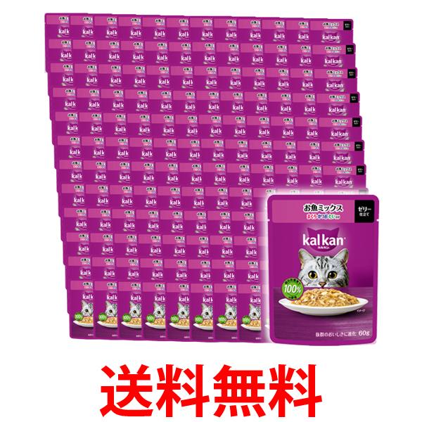 120�ĥ��å� ���륫�� �ѥ��� �����ߥå��� �ޤ��������Ĥ����������� 60g �ڥåȥա��� ǭ ����åȥա��� �����å� ����̵�� ��SK25545��