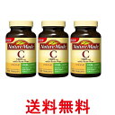 3個セット 大塚製薬 ネイチャーメイド ビタミンC ローズヒップ 200粒 Nature Made 送料無料 【SK25619】