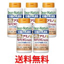 5個セット アサヒ ディアナチュラ 49アミノ マルチビタミン&ミネラル 200粒 送料無料 【SK25667】