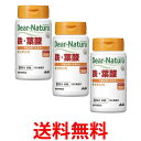 3個セット アサヒ ディアナチュラ 鉄 葉酸 60日分 60粒 送料無料 【SK25677】