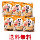 6個セット キユーピー Y3-52 やさしい献立 かに雑炊 100g 介護食 区分3 舌でつぶせる kewpie 送料無料 【SK25698】