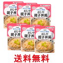 6個セット キユーピー Y2-3 やさしい献立 おじや 親子丼風 160g 介護食 区分2 歯ぐきでつぶせる kewpie 送料無料 【SK25716】