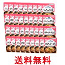 36個セット キユーピー Y2-8 やさしい献立 けんちんうどん 120g 介護食 区分2 歯ぐきでつぶせる kewpie 送料無料 【SK25725】