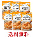 6個セット キユーピー Y3-2 やさしい献立 やわらかおかず 肉じゃが 80g 介護食 区分3 舌でつぶせる kewpie 送料無料 【SK25740】