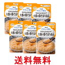 6個セット キユーピー Y3-3 やさしい献立 やわらかおかず 大根の鶏そぼろあん 80g 介護食 区分3 舌でつぶせる kewpie 送料無料 【SK2574...