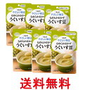 6個セット キユーピー Y4-10 やさしい献立 なめらかおかず うぐいす豆 75g 介護食 区分4 かまなくてよい kewpie 送料無料 【SK25764】