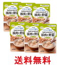 6個セット キユーピー Y4-15 やさしい献立 なめらかおかず 豚肉と野菜 75g 介護食 区分4 かまなくてよい kewpie 送料無料 【SK25770】