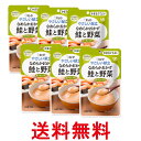 6個セット キユーピー Y4-16 やさしい献立 なめらかおかず 鮭と野菜 75g 介護食 区分4 かまなくてよい kewpie 送料無料 【SK25772】