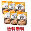 6個セット キユーピー Y3-33 やさしい献立 やわらかおかず 豚汁 100g 介護食 区分3 舌でつぶせる kewpie 送料無料 【SK25780】