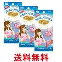 3個セット 白元 STF オイルクリアフィルム 75枚 皮脂吸収特殊フィルム テカリ対策 送料無料 【SK25791】