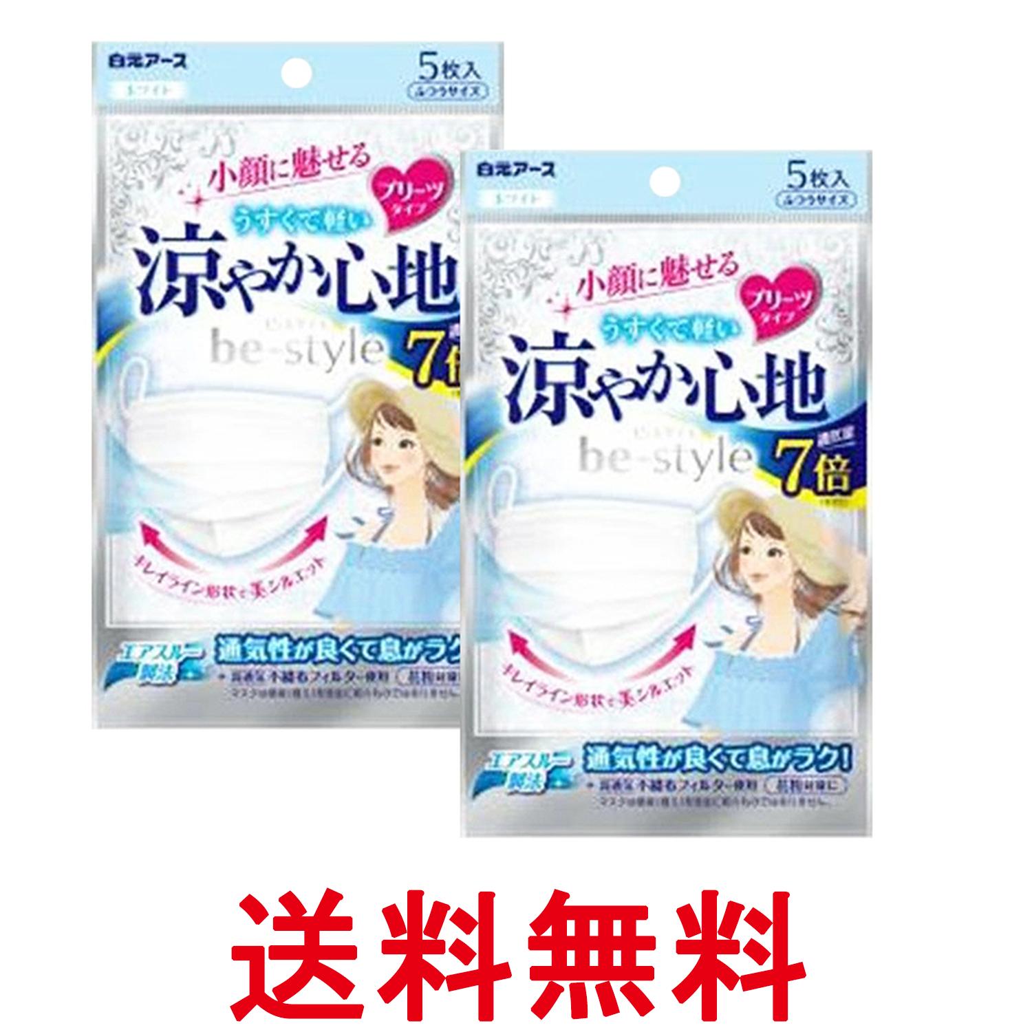 2�ĥ��å� �򸵥����� �ӡ��������� �ץ꡼�ĥ����� �ä䤫���� �ۥ磻�� 5���� ����̵�� ��SK25820��