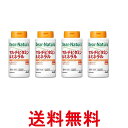 4個セット ディアナチュラ マルチビタミン&ミネラル 200粒 50日分 送料無料 【SK25874】