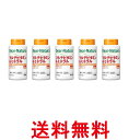 5個セット ディアナチュラ マルチビタミン&ミネラル 200粒 50日分 送料無料 【SK25875】