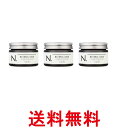 3個セット ナプラ N. エヌドット ナチュラルバーム 45g 送料無料 【SK25921】