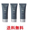 3個セット ナプラ エヌドット N.オム ジェルバーム 40g 送料無料 【SK25947】
