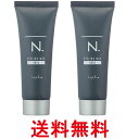 2個セット ナプラ エヌドット N.オム スタイリングワックス ハード 40g 送料無料 【SK25954】