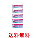 5個セット 銀座ステファニー ユーシモール トラベルセット ホワイトピンク 歯ブラシ 歯磨き粉 EUTHYMOL 送料無料 【SK25981】