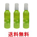 3個セット ルベル トリエ ミルク 5 140ml LebeL 送料無料 【SK26006】