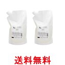 2個セット ナプラ N.SHEAシャンプー スムース 詰替え 750ml ハリ・コシ 送料無料 【SK26007】