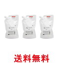 3個セット ナプラ N.SHEAトリートメント スムース 詰替え 650g 送料無料 【SK26022】