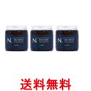 3個セット ナプラ N. エヌドット オム アクアグリース 100g メンズ スタイリング ワックス 送料無料 【SK26030】