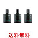 3個セット ルベル トリエオム フリュード 6 150ml LebeL 送料無料 【SK26040】