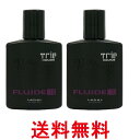 2個セット ルベル トリエオム フリュード 10 150ml LebeL 送料無料 【SK26041】