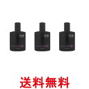 3個セット ルベル トリエオム フリュード 10 150ml LebeL 送料無料 【SK26042】