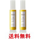 2個セット ルベル トリエ エマルジョン4 120ml LebeL 送料無料 【SK26045】