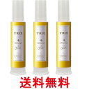 3個セット ルベル トリエ エマルジョン4 120ml LebeL 送料無料 【SK26046】