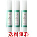 3個セット ルベル トリエ エマルジョン6 50ml LebeL 送料無料 【SK26048】