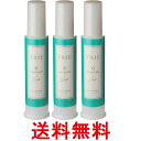 3個セット ルベル トリエ エマルジョン6 120ml LebeL 送料無料 【SK26050】