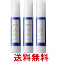 3個セット ルベル トリエ エマルジョン8 50ml LebeL 送料無料 【SK26052】