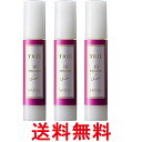 3個セット ルベル トリエ エマルジョン10 50ml LebeL 送料無料 【SK26056】