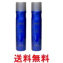 2個セット ルベル トリエ スプレー 8 170g LebeL 送料無料 【SK26067】