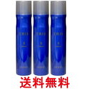 3個セット ルベル トリエ スプレー 8 170g LebeL 送料無料 【SK26068】