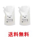 2個セット ナプラ N.SHEAシャンプー モイスチャー 詰替え 750ml しっとり 送料無料 【SK26083】