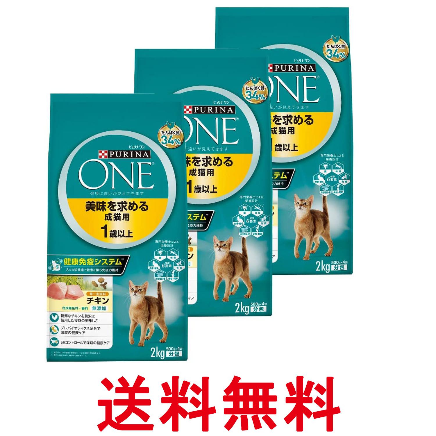 SPUエントリー ＋5と0のつく日はさらにお買得！ ▼▼▼▼エントリーはこちら▼▼▼▼ ▲▲▲▲エントリーはこちら▲▲▲▲ 掲載商品の仕様や付属品等の詳細につきましては メーカーに準拠しておりますので メーカーホームページにてご確認下さいま...