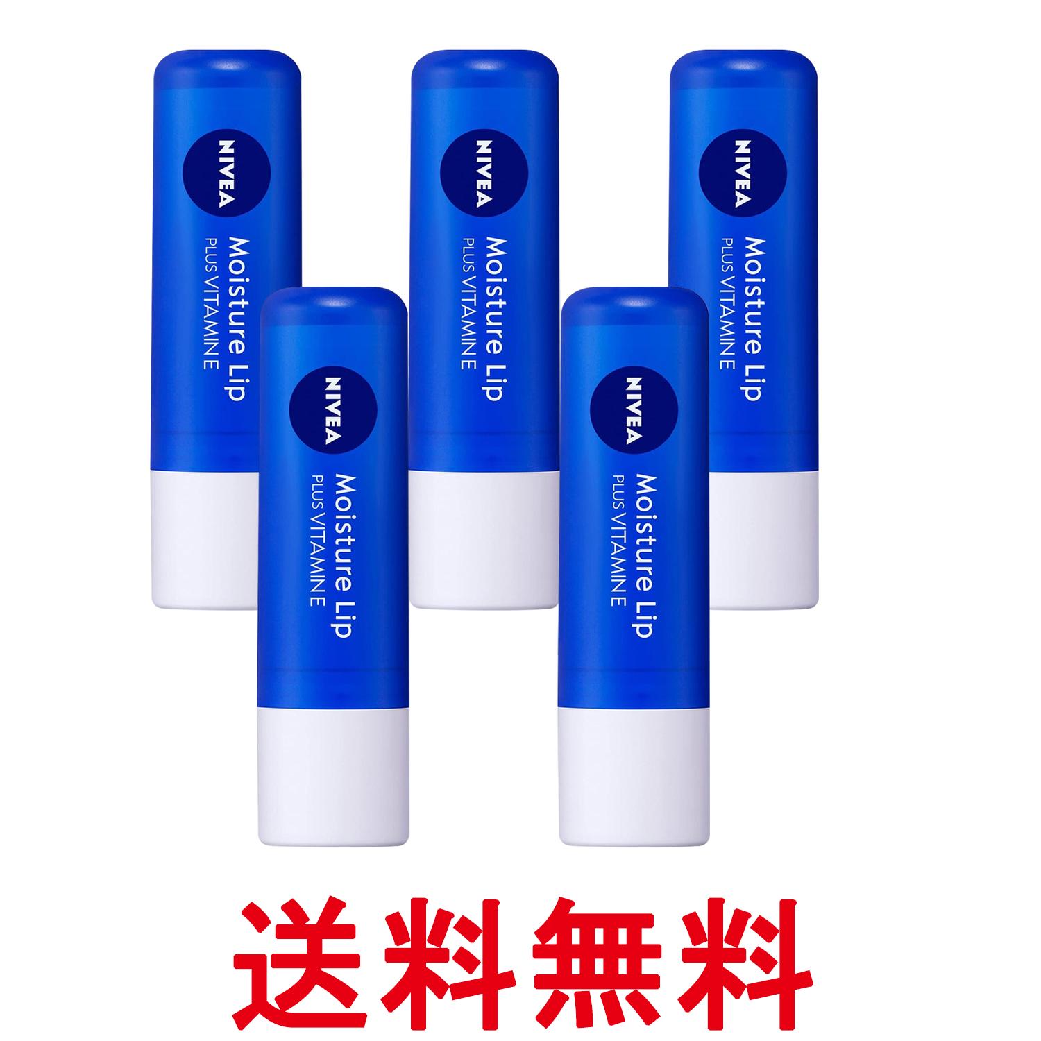 SPUエントリー ＋5と0のつく日はさらにお買得！ ▼▼▼▼エントリーはこちら▼▼▼▼ ▲▲▲▲エントリーはこちら▲▲▲▲ ■医薬部外品 ■日本 ■花王株式会社 ■成分 酢酸DL-α-トコフェロール＊、グリチルレチン酸ステアリル＊、流動パラ...