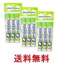 3個セット 花王 クリアクリーン ナチュラルミント ミニ 17g 3個 送料無料 【SK26276】