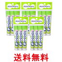 5個セット 花王 クリアクリーン ナチュラルミント ミニ 17g 3個 送料無料 【SK26277】